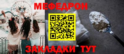 метадон Ярославль