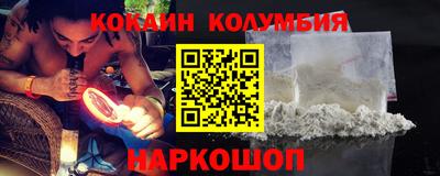 метадон Ярославль