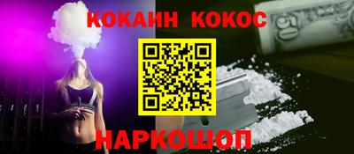 метадон Ярославль