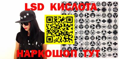 метадон Ярославль