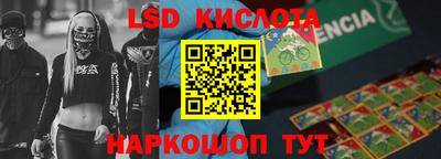 дурь Ярцево