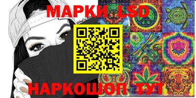метадон Ярославль