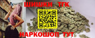спайс Янаул