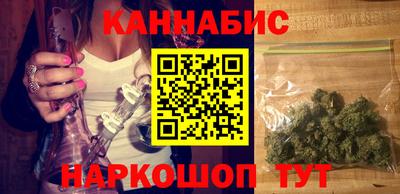 дурь Ярцево