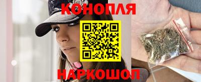 спайс Янаул