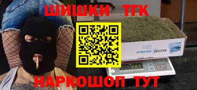 дурь Ярцево
