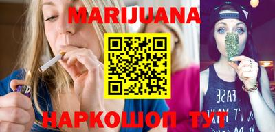 метадон Ярославль