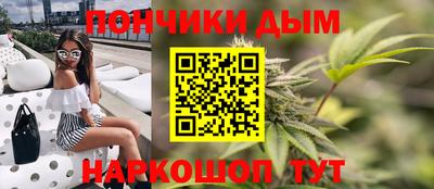 спайс Янаул