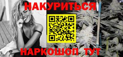 метадон Ярославль