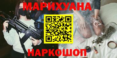 дурь Ярцево