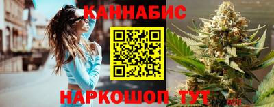 дурь Ярцево