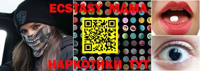 метадон Ярославль