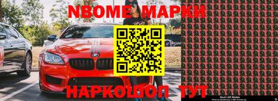 метадон Ярославль