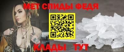 дурь Ярцево