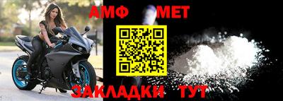 метадон Ярославль