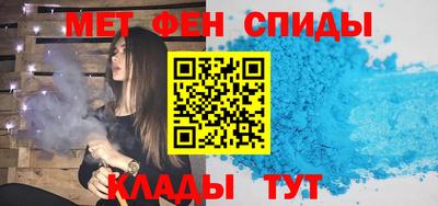 метадон Ярославль