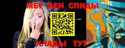 дурь Ярцево