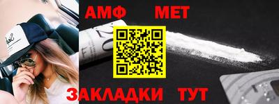 дурь Ярцево