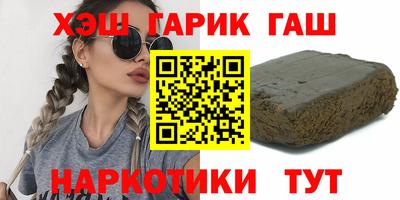 метадон Ярославль
