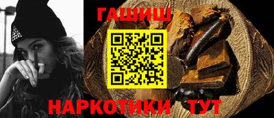 метадон Ярославль