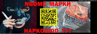 дурь Ярцево