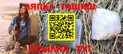 метадон Ярославль