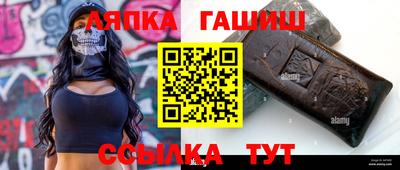 дурь Ярцево